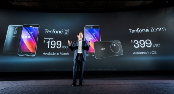 Asus-Zenfone-announcement