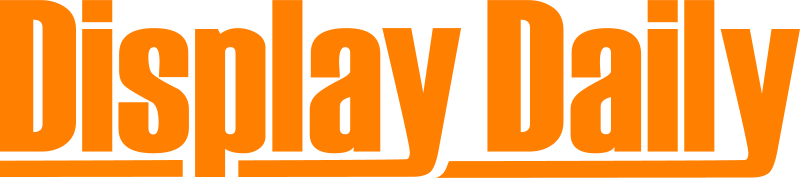 Display Daily Full Logo 800