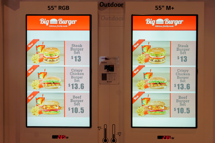 LG Display QSR Transparent displays