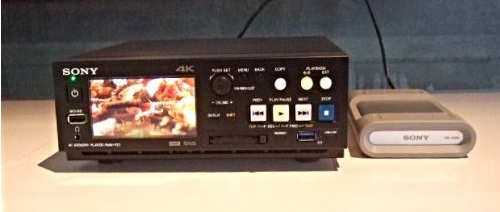 Sony PMW PZ1 media player