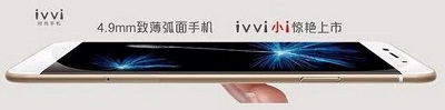 Coolpad IVVI smartphone
