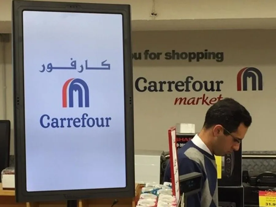 Amscreen Jordan Carrefour