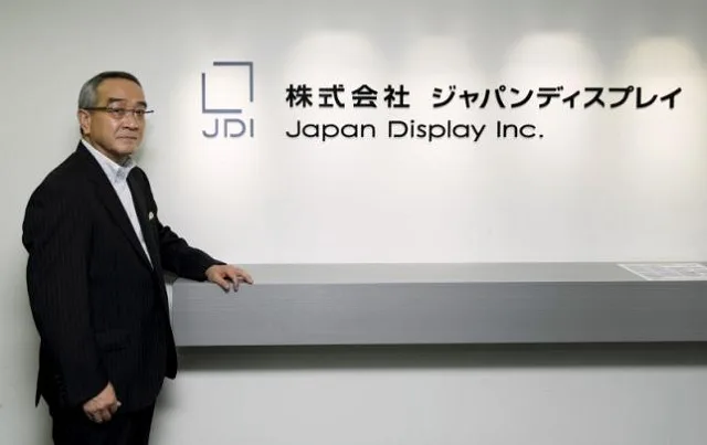 JDI CEO Mitsuru Homma
