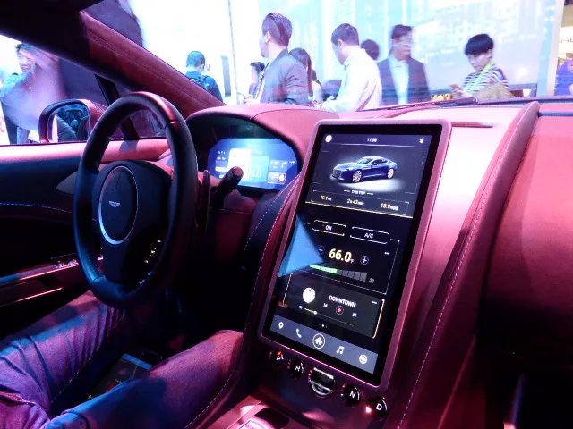 LeTV Aston Martin console