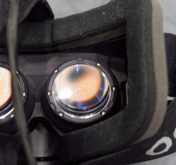 SMI Oculus Gaze control