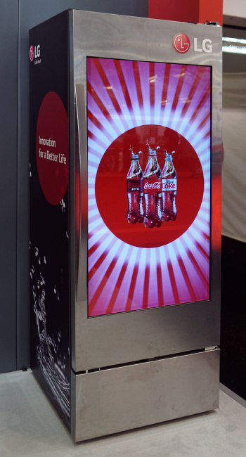 LG Explains Its B2B Strategy Display Daily