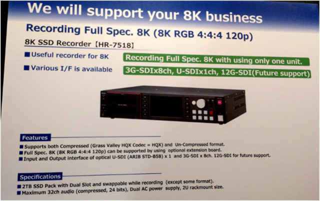 Astro Design 8K SSD