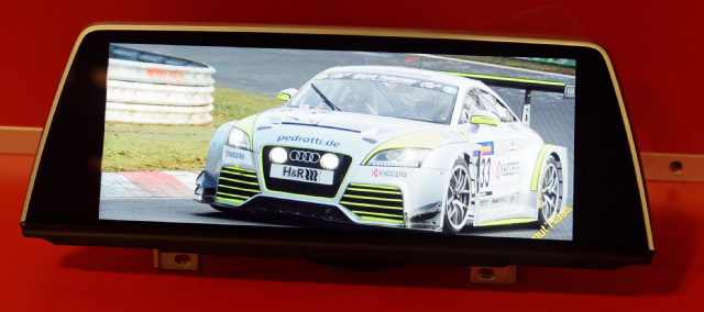 Kyocera auto display