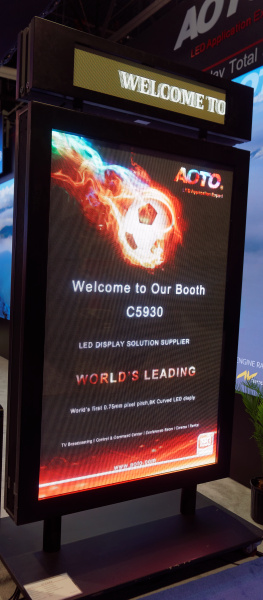 Aoto LED totem