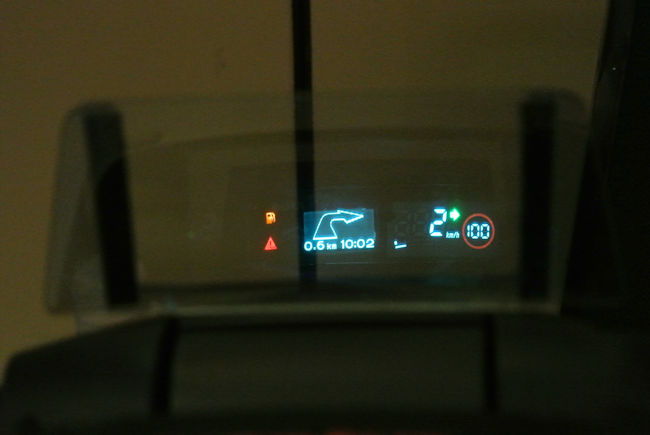 Futaba Hybrid HUD 650