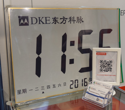 DKE E Ink display