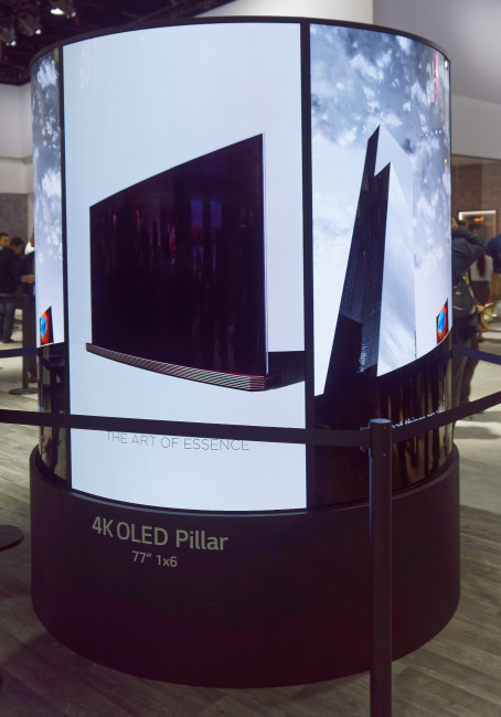 LG OLED Pillar