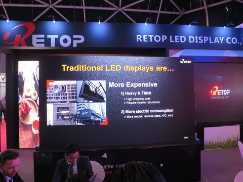 ISE Retop Booth resize