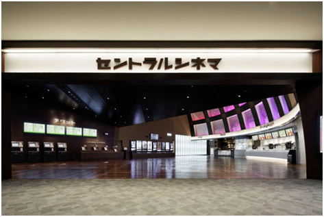 Barco Japan Central Cinema