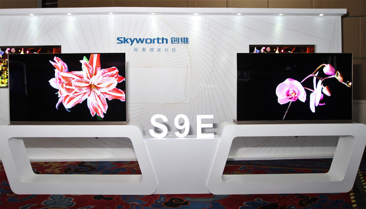Skyworth S9E OLED TVs