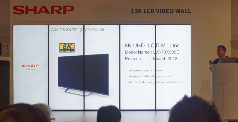 Sharp 8K Monitor