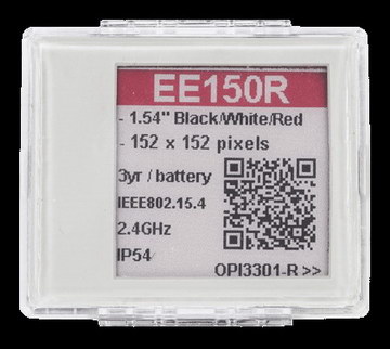 NRF Opticon EE 150R front resize