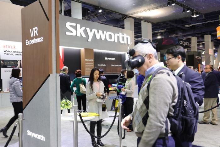 Skyworth VR