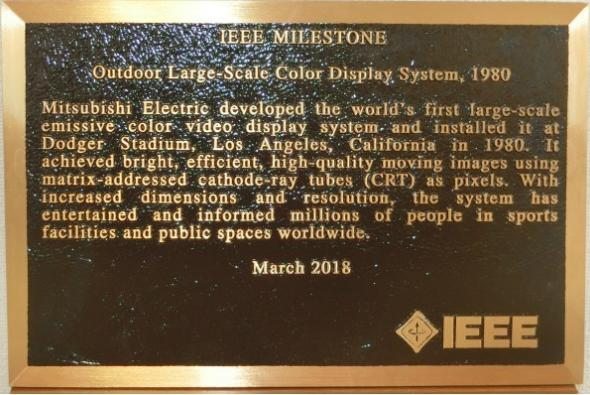 IEEE DiamondVision 1 plaque