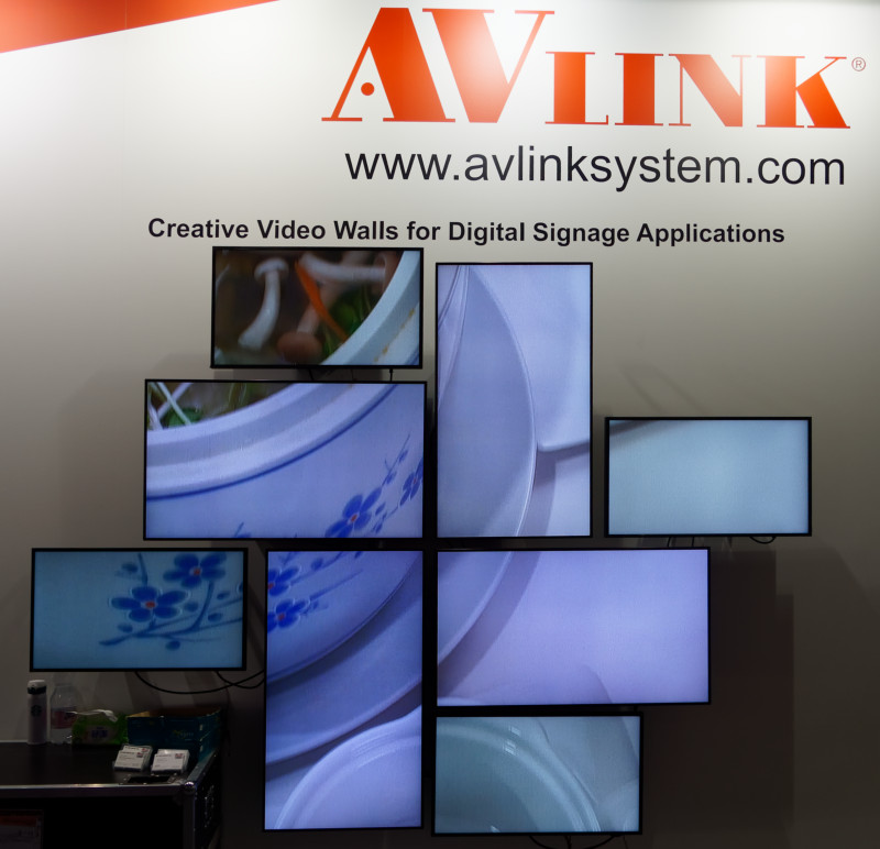 AVLink video wall controller