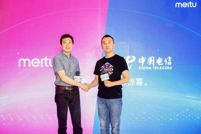 Chen Li Deputy General Manager of Tianyi Telecom Terminals Co. Ltd and Yi Wei Senior Vice President of Meitu
