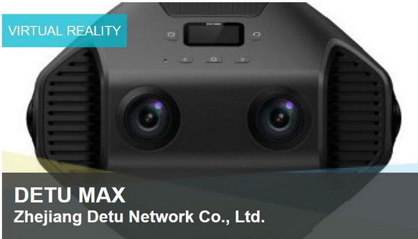 Detu Max Camera resize