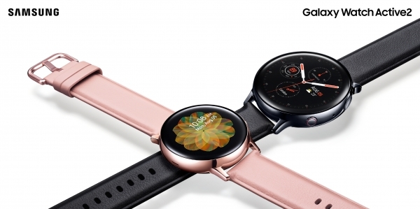 Galaxy watch