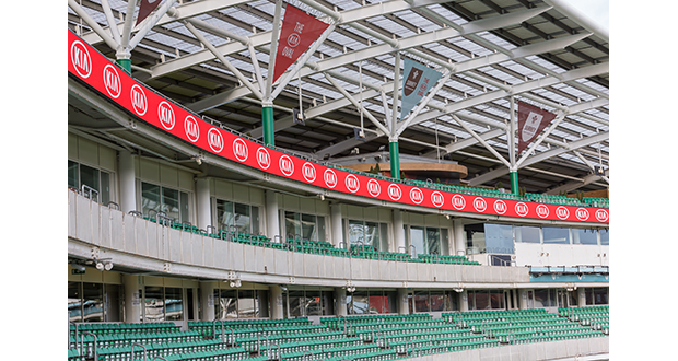 The first top tier LED at a UK cricket club installed by Pioneer Group at the Kia Oval