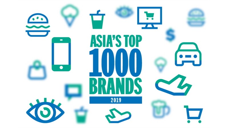 Top Brand in Asia Thumb1000