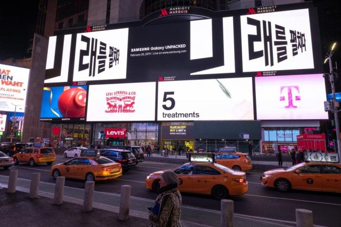 Unpacked 2019 OOH main 2 Times Square NYC 1